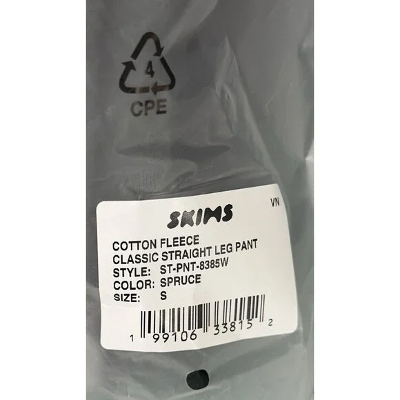 Skims Spruce Green Classic Straight Leg Pant Size Small NWT - Picture 9 of 9